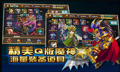 绝色幻想