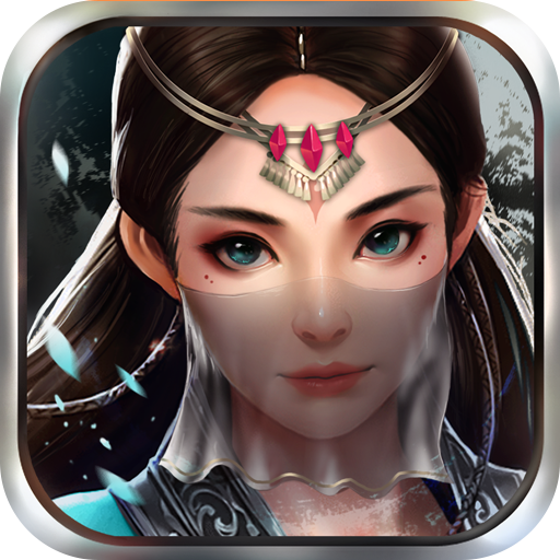 主公的名义内购破解版 v1.1.3 安卓无限银币版