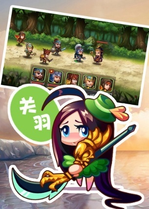 暴击部落游戏