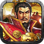 九游乱世枭雄最新版 v1.3.1 安卓版