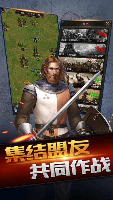 大秦之帝国崛起果盘版