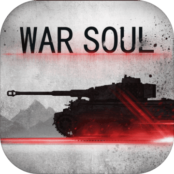战魂游戏(WarSoul)(暂未上线)