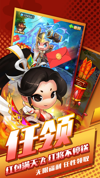 少年大乱斗游戏