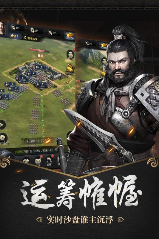 赤壁天堂官方正版