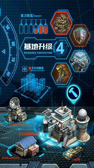 ’暮色先锋客户端下载“/