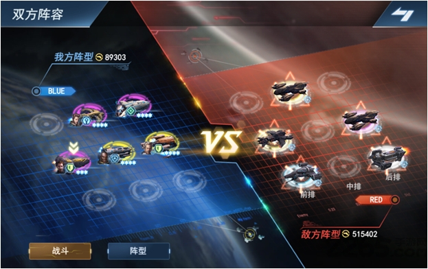星际文明手游下载