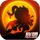 三国王者召唤军师联盟官网(暂未上线) v1.2 安卓版