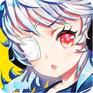 舰姬收藏手游(暂未上线) v1.0 安卓版