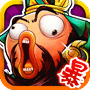 暴走无双手机版 v3.1.7 安卓版