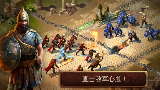 斯巴达战记直装破解版