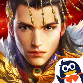 乱世皇者三国手游(暂未上线)