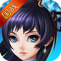 三国我来了手游(暂未上线)