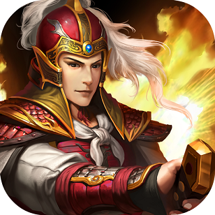 三国群英传争霸手游九游版 v1.25.1 安卓版