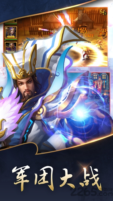 神兵御龙游戏 神兵御龙游戏