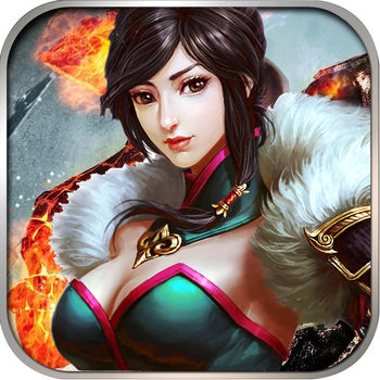 三国乱世称雄手游(暂未上线)