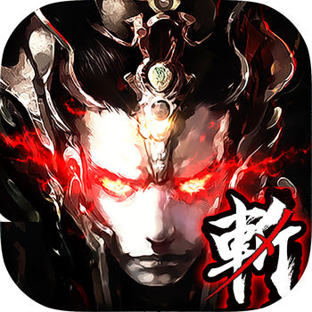 变态军师战吕布手游正版(暂未上线) v1.0 官网安卓版