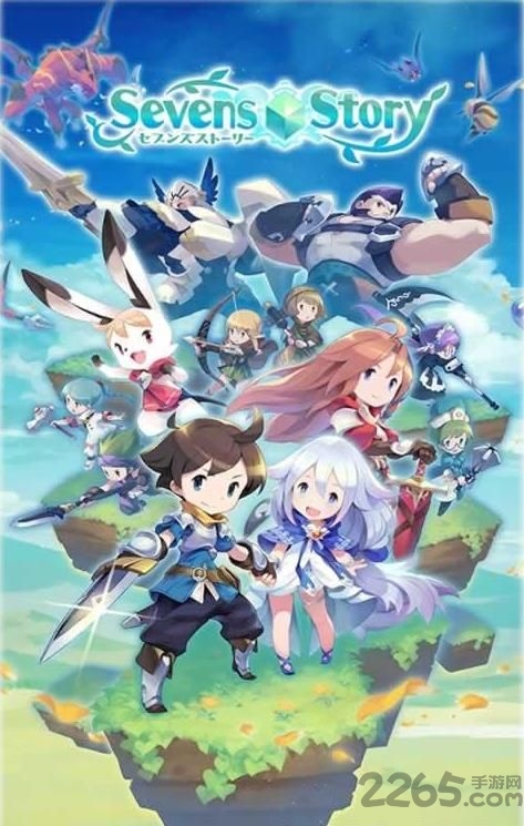 七人的物语手机版