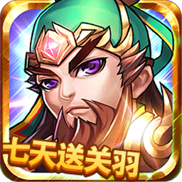 谁是大主公九游版