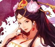 这样的三国最新版本(暂未上线) v1.1 官网安卓版