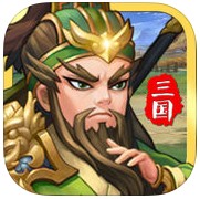定鼎三国手机游戏(暂未上线)
