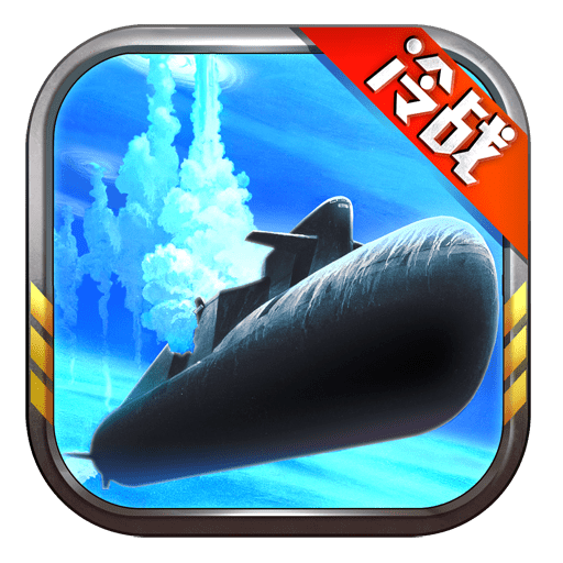 钢铁舰队手游果盘版 v0.12.2.2 官方安卓版