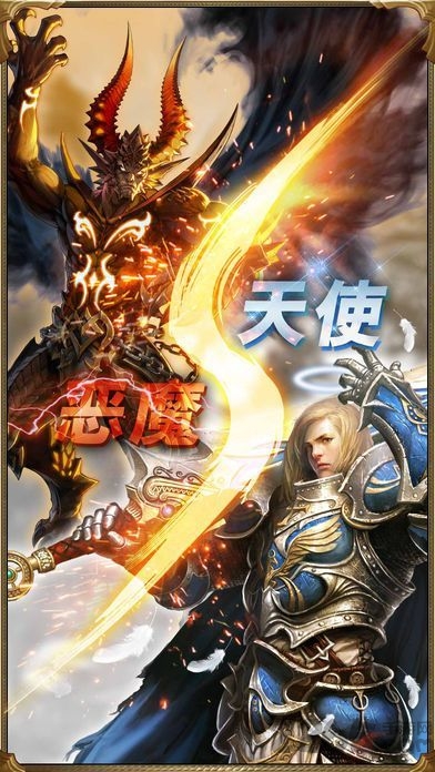 十万个魔法门手机版