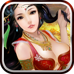 貂蝉去哪儿手游 v2.2.2 安卓版