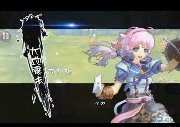 无限次元war2d手游下载