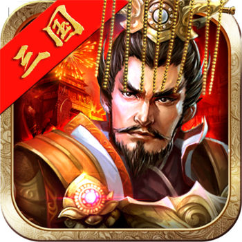 三国王朝手机游戏(暂未上线) v1.3.0 官网安卓最新版
