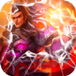 无双神将传手游 v1.4.6 安卓版