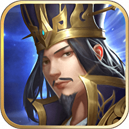 谋定九州最新手游 v2.0.0 安卓版