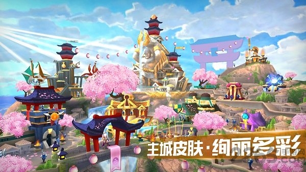 霸王最新手游