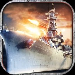 巅峰舰队内购破解版