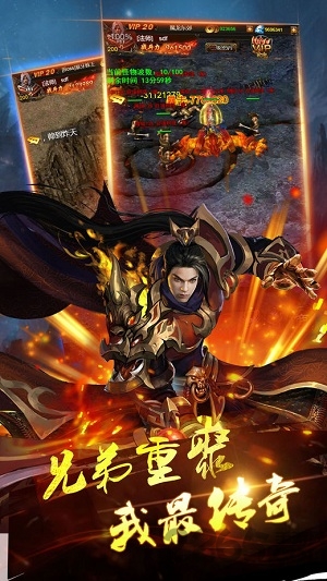 血战沙场官网 血战沙场官网