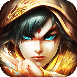 幻想西行手机版 v1.3.0 安卓版