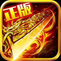 热血圣世官方版(暂未上线)
