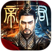 大秦崛起手机游戏(暂未上线)