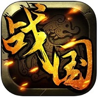 战国荣耀霸业游戏(暂未上线)