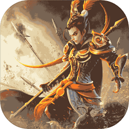 三国无双争霸官方正版(暂未上线)