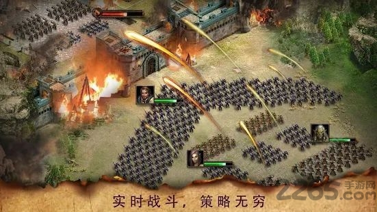 领主联盟游戏下载