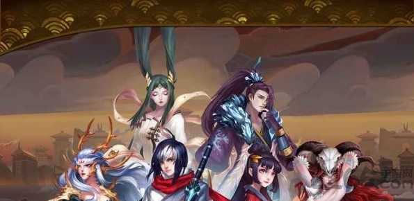 山海诀官网手游下载