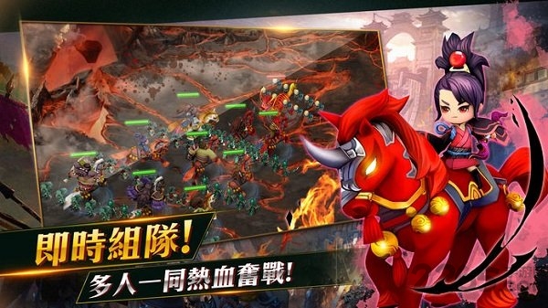 玩玩三个国官方版下载