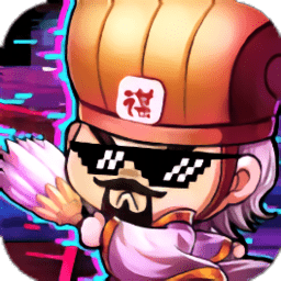 斗音三国手游