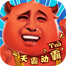乱斗妖灵妖官方版(暂未上线) v4.1.5 安卓最新版