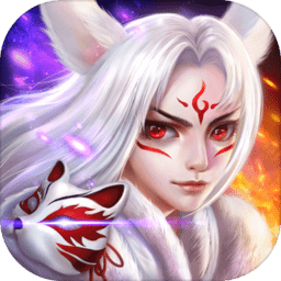 仙灵乾坤手游官方 v1.0.9 安卓版