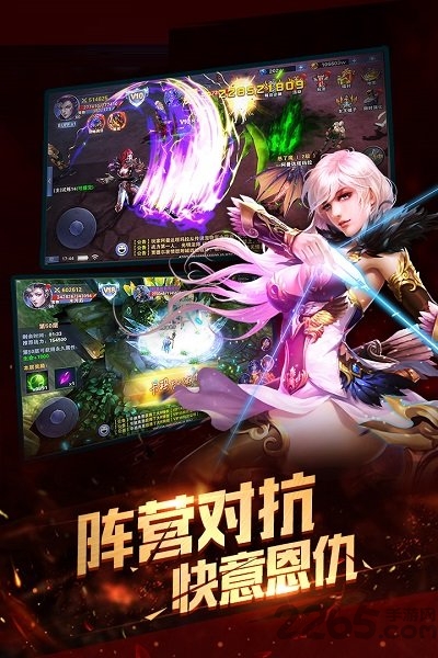 荣耀与霸权破解版下载