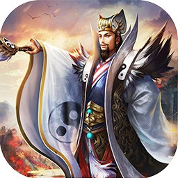 演义三国英雄志手游 v2.4.0 安卓最新版