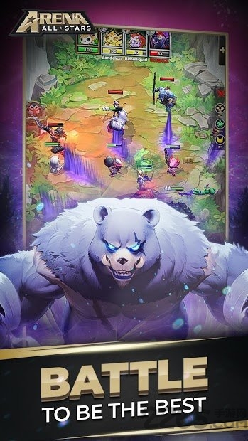 竞技场全明星下载