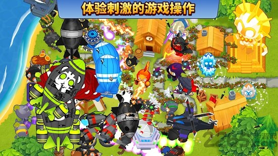 bloons td6游戏
