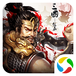 谋战群英录内购破解版